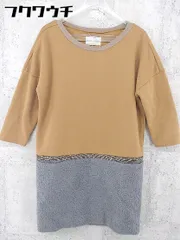 ◇ mystic ミスティック 裏起毛 長袖 ミニ ワンピース サイズF キャメル グレー レディース 【中古】 【1002802433924】