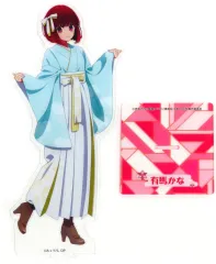 【中古】アクリルスタンド・アクリルパネル 有馬かな ビッグアクリルスタンド 「セガ ラッキーくじ 推しの子」 B賞