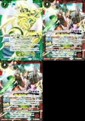 2025年最新】蜂王フォンニードの人気アイテム - メルカリ