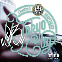 2025年最新】cracks brothersの人気アイテム - メルカリ