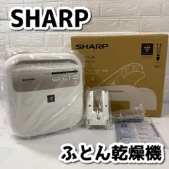 2025年最新】シャープ SHARP UD-CF1-W の人気アイテム - メルカリ 2025年最新】シャープ SHARP UD-CF1-W の人気アイテム - メルカリ