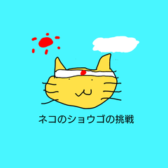 shop-thumbnail