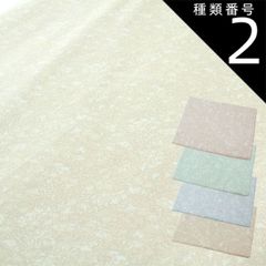 Item thumbnail for item 45e9ef44-369a-4994-8f85-935aa5f2d4e8