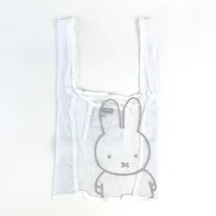 ミッフィー miffy メッシュエコバッグ WH バッグ ホワイト