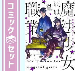 ギター・プレイ・オブ・ザ・ビートルズ VOL.3 DVD版[ - メルカリ