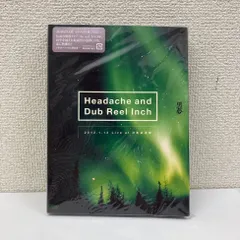 黒夢/Headache and Dub Reel Inch 2012.1.13 Live at 日本武道館〈初回生産限定・3枚組〉 - メルカリ