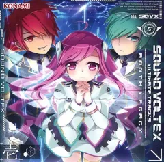 さ*ぼ様 SOUND VOLTEX サントラ10枚組 Amazon.co.jp: SOUND VOLTEX PERFECT ULTIMATE COMPLETE TRACKS