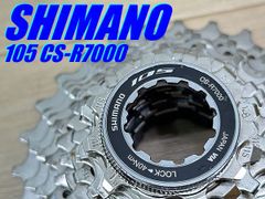 ☆ テルスポ イチ推し!! 極上品!! SHIMANO 105 CS-R7000 11s 11-28T 271g シマノ 11速 スプロケット ロード ミニベロ クロス MTB 同梱発送承り中!! M-1506