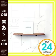 2026年最新】ラックライフの人気アイテム - メルカリ