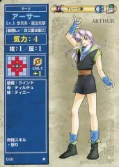 2025年最新】tcg ファイアーエムブレム nttの人気アイテム