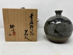 2025年最新】田村耕一の人気アイテム - メルカリ