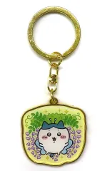 【中古】キーホルダー ハチワレ(藤の花) ダイカットキーホルダー 「ちいかわ なんか小さくてかわいいやつ」 足利限定