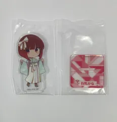 【未開封】 推しの子 有馬かな アクリルスタンド