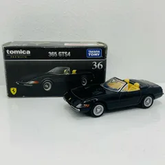 トミカまとめ売り36台① トミカまとめ売り36台①
