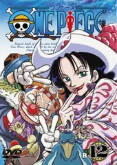 ONE PIECE ワンピース R-12(第45話～第48話)【アニメ 中古 DVD】レンタル落ち