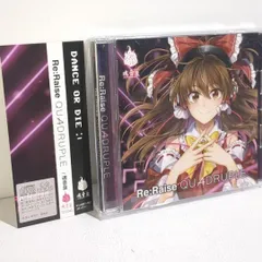 2026年最新】魂音泉の人気アイテム - メルカリ