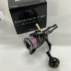 12 エクスセンス cl4 4000XGS シマノ(SHIMANO) 12エクスセンスCI4+ 4000S ☆セール特別割引品