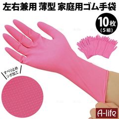 Item thumbnail for item 86487f03-35d1-4a54-9a0b-0dae547f91d5