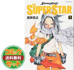 [세트] [만화] SHAMAN KING 레드 크림슨 (전 4 권) [Comic] 타케이 히로유키 and 제트 쿠사무라