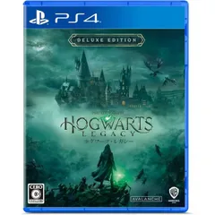 ホグワーツ・レガシー デラックス・エディション  HOGWARTS LEGACY DELUXE EDITION PS4 Play Station4 ゲームソフト JAN:4974365825645 ∥A4027