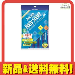 Item thumbnail for item 499e22fb-3328-45fc-b6ba-53f84e786623