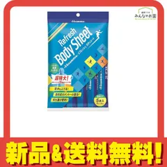 HISSAMIH ヒサミBeauty box 新品未使用　未開封 Hysteric Mini Direct Web Hystericmini MINI FACE ギフトBOX