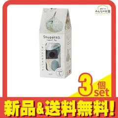 マーナ Shupatto シュパット コンパクトバッグ 2020 Lサイズ S468 ARARE アラレ 40L 3個セット まとめ売り