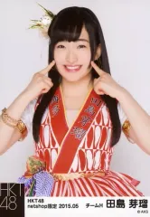 EX大衆 HKT48 田島芽瑠 直筆サイン入りチェキ Yahoo!オークション