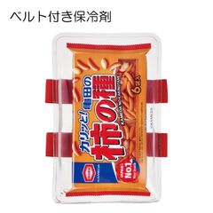 ベルト付き保冷剤 ランチ お弁当 冷やす アイシング 冷却 キャラクター スケーター skater CLBB1 柿の種柄 パッケージ 亀田製菓 保冷剤