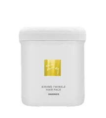 ハホニコ ラメラメ セット　⚠️バラ売り不可です！ ハホニコ ラメラメ セット⚠️バラ売り不可です！