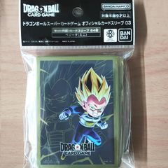 ドラゴンボールスーパーカードゲーム オフィシャルカードスリーブ03 ベジータ ミニ【新品未開封-4582769843419】