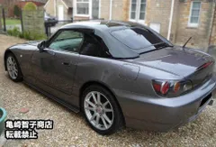 ホンダ s2000ルーフロック（ハードトップ） Honda｜S2000（2005年10月終了モデル）｜装備｜ハードトップ