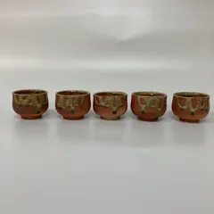 信楽焼 伝統工芸品 窯元 山兼製陶所謹製 特選 手造り陶器 湯飲み茶碗 5点セット【k892】