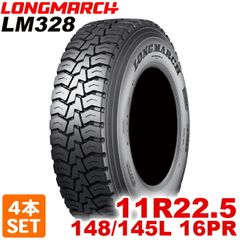 【2025年製】 送料無料 LONGMARCH 11R22.5 148/145L 16PR LM328 サンニイハチ ロングマーチ トラックタイヤ 夏タイヤ 4本セット