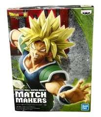 ドラゴンボール超 MATCH MAKERS 超サイヤ人ブロリー 7体セット BANPRESTO ドラゴンボール超 MATCH MAKERS 超サイヤ人ブロリー