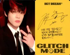 チョンロ　sgs 特典　glitch mode トレカ NCT DREAM チョンロ Glitch Mode sgs 限定 MD トレカ - メルカリ