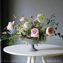 花瓶 フラワーポット ヴィンテージ風 アンティーク風 鉄製 花器 耐久性 おしゃれ かわいい インテリア ホームデコ 玄関 リビング 装飾 4-7