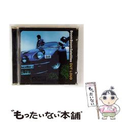 【中古】 Out Loud [import] / Boom Boom Satellites / Epic