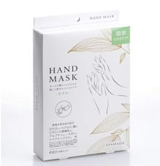 SHハンドマスク🤲　スパ肌（SPAHADA）　HANDMASK　〈無香料〉