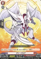 2025年最新】ヴァージル ヴァンガードの人気アイテム - メルカリ