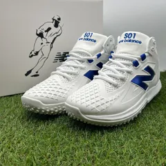 新品　NB ニューバランス トレーニングシューズ 大谷翔平ジムシューズ 27cm ニューバランス 大谷翔平モデル トレーニングシューズ ジム