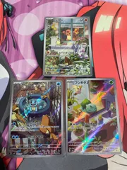 ポケモンカード　ヒトカゲ　ゼニガメ　フシギダネ　ar スペシャルデッキセット　プロモ