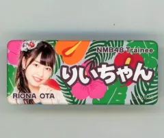 2026年最新】大田莉央奈の人気アイテム - メルカリ