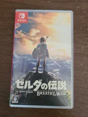 【Switch】ゼルダの伝説 ブレスオブザワイルド
