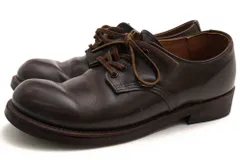 2025年最新】red wing 8050の人気アイテム - メルカリ 2025年最新】red wing 8050の人気アイテム - メルカリ