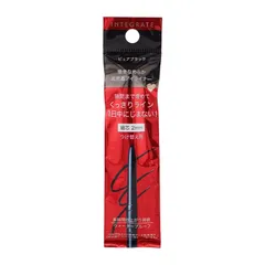 INTEGRATE インテグレート スナイプジェルライナー N カートリッジ BK999 ピュアブラック 0.13g[定形内郵便]