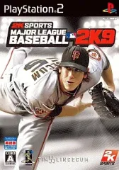 【中古】PS2ソフト MLB 2K9