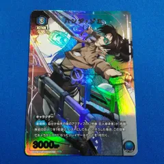 ユニオンアリーナ ハンジ ★★ パラレル　進撃の巨人 ハンジ・ゾエ U☆ (アンコモンパラレル) UA23BT/AOT-1-003