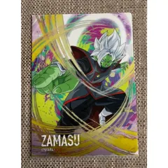 お値引き❢ ザマスなどドッカンバトル一番くじ ドラゴンボールZ フィギュアセット - メルカリ