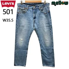 ★85年USA製リーバイス501 W34 股下73cm 内股シングル ペイント Levi's 501 80年代 リーバイス 501 内股シングル USA製 1983年